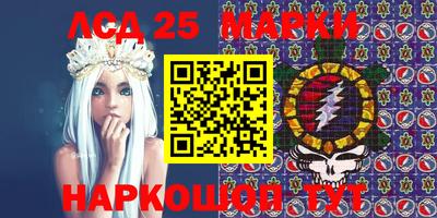 МДПВ Бугуруслан