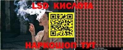 альфа пвп VHQ Будённовск