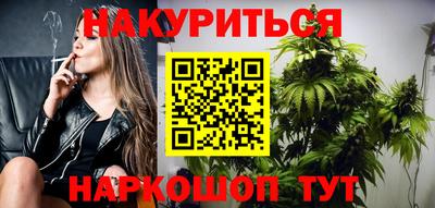 спиды Бузулук