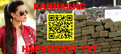 альфа пвп VHQ Будённовск