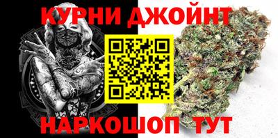 спиды Бузулук