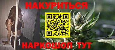 альфа пвп VHQ Будённовск