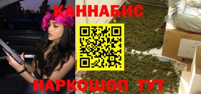 спиды Бузулук