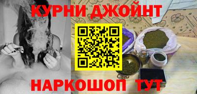 спиды Бузулук