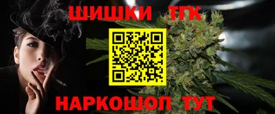 МДПВ Бугуруслан