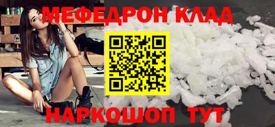 МДПВ Бугуруслан
