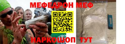 МДПВ Бугуруслан